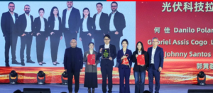 DMEGC Solar LATAM recebe prêmio de excelência